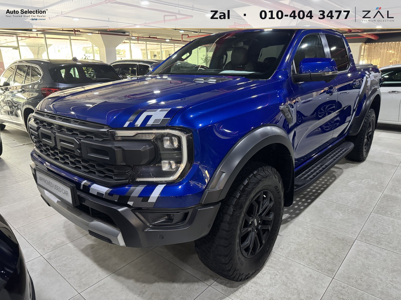 Used Ford Ranger
