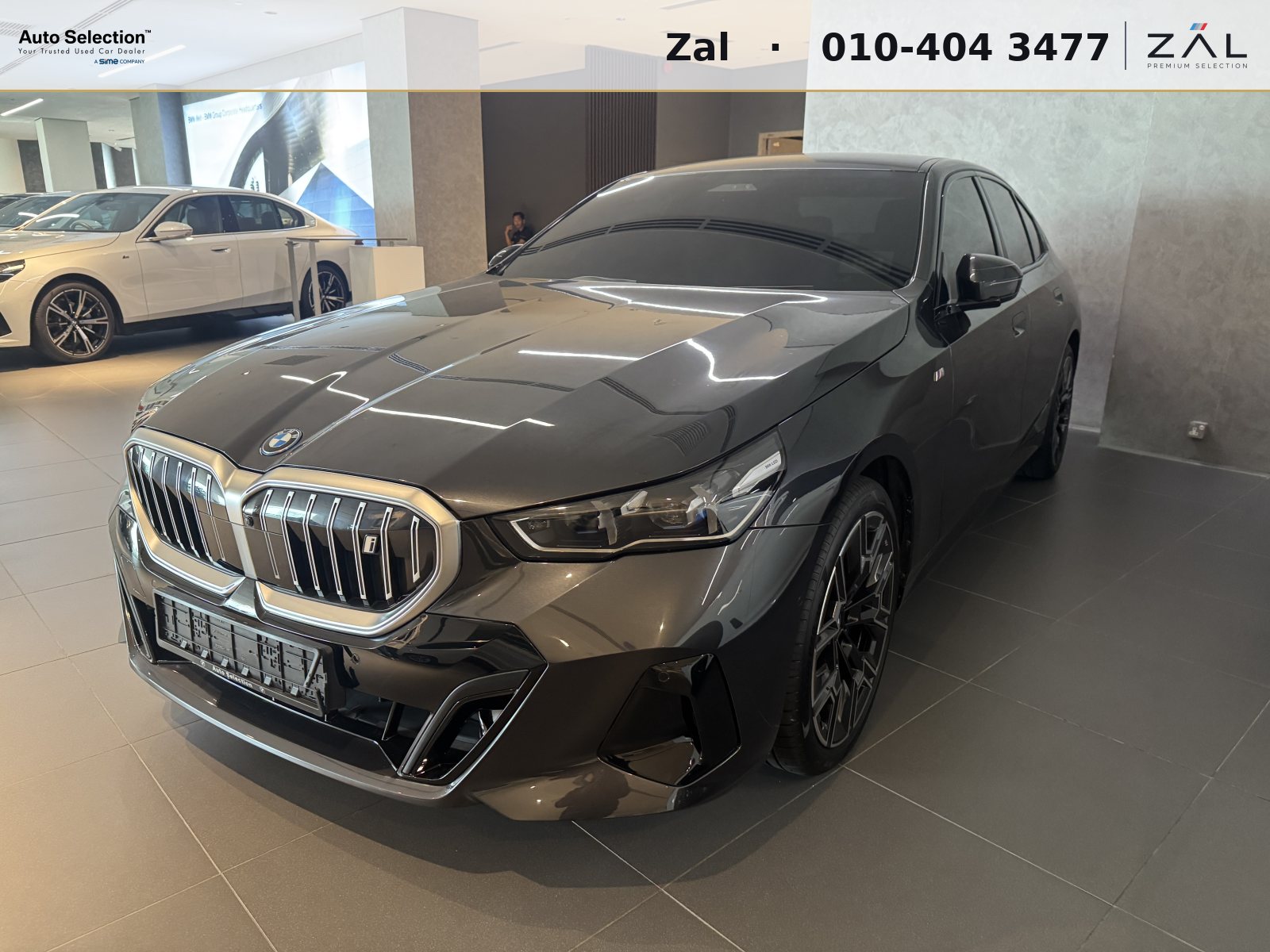 2024 BMW i5 eDrive40