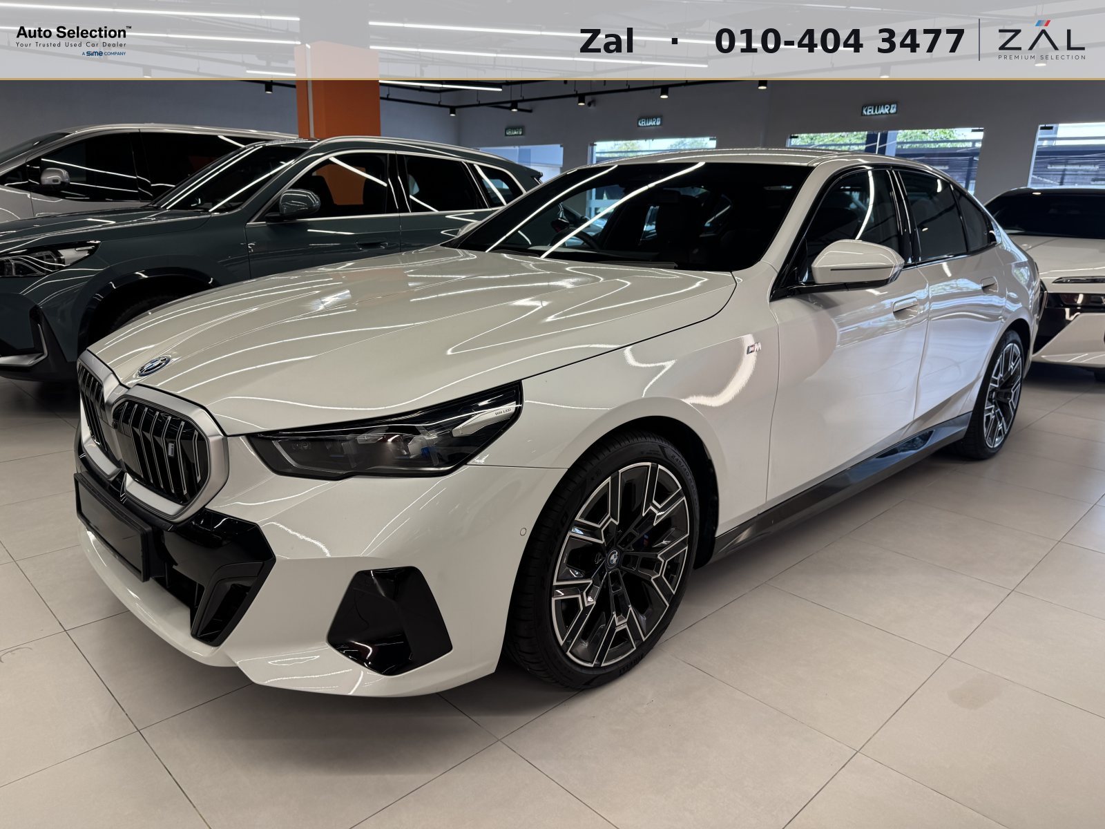 Used BMW i5