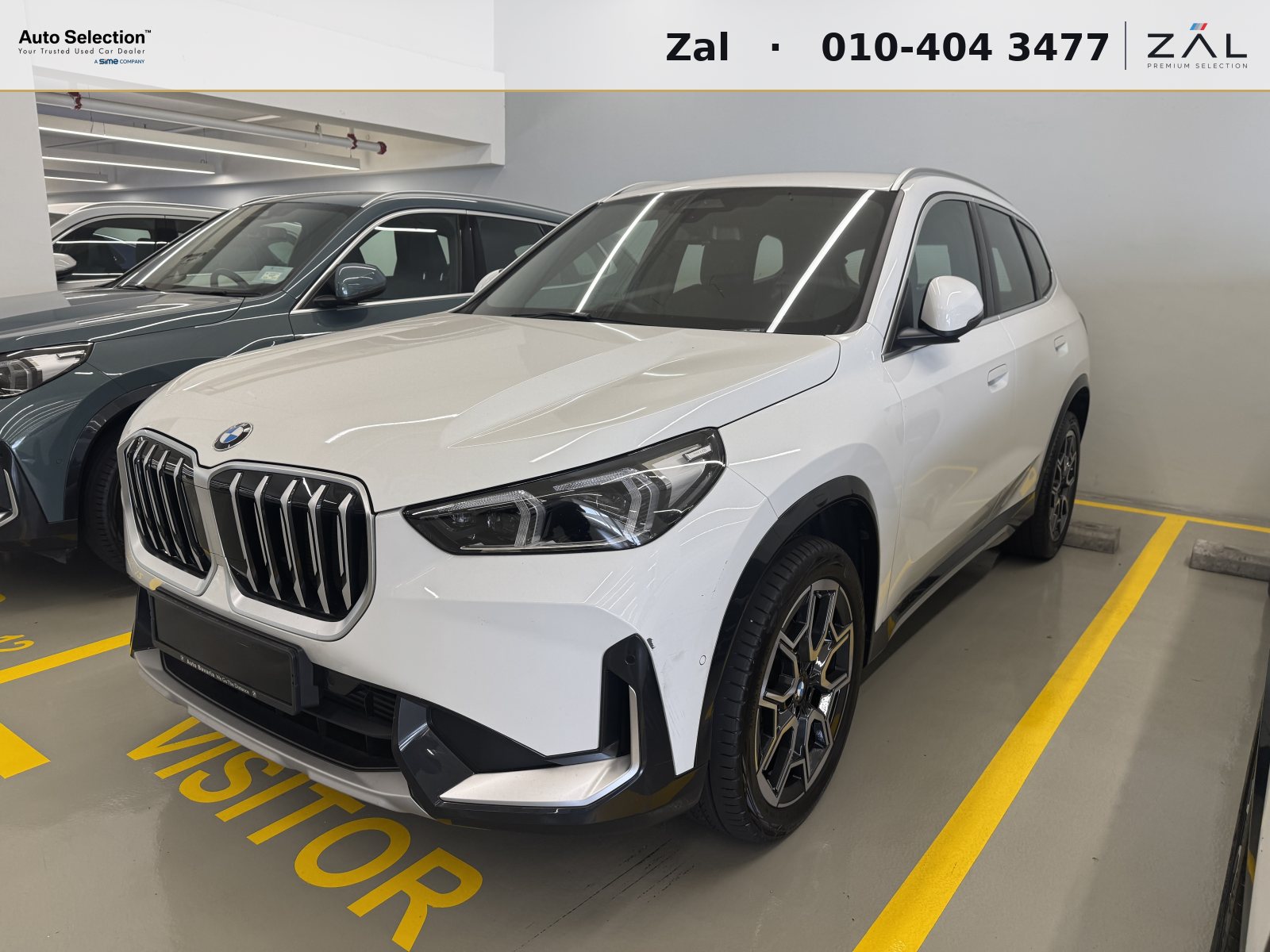 2025 BMW X1 sDrive20i xLine