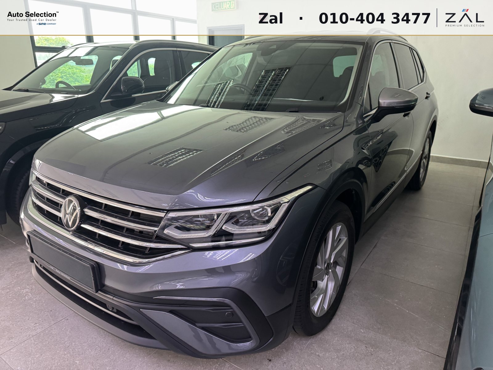 Used Volkswagen Tiguan