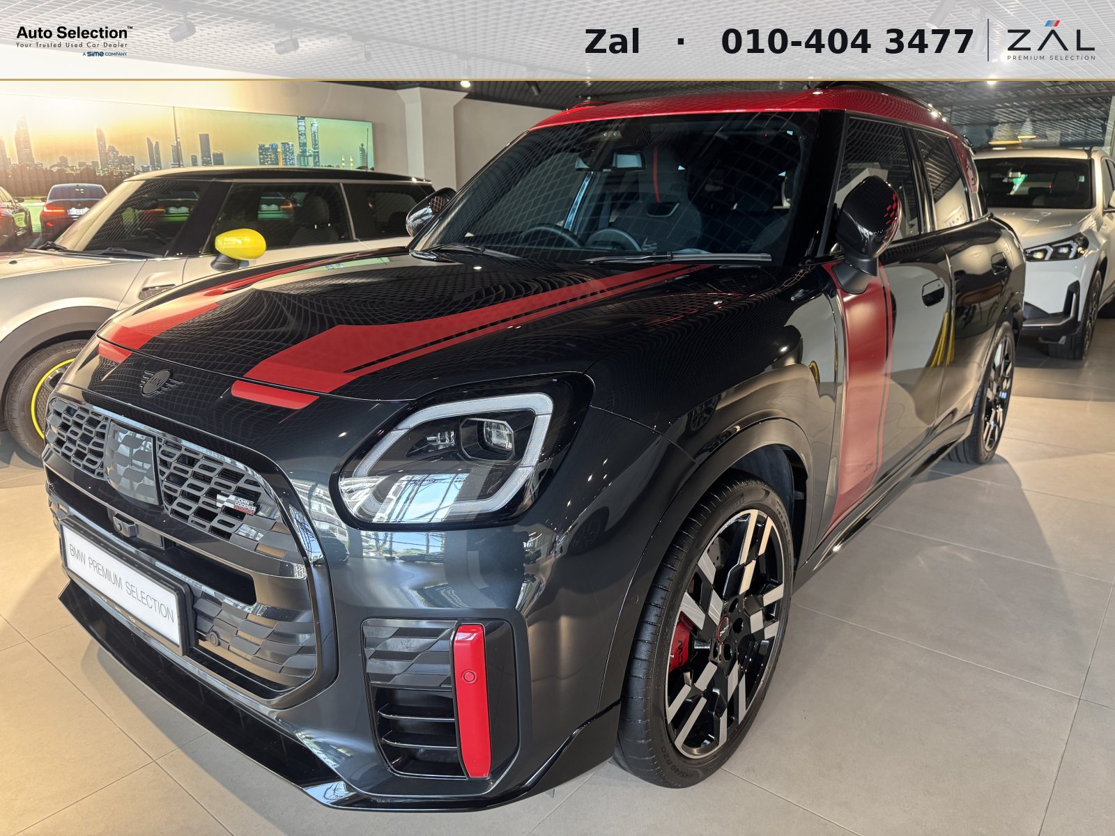 2025 MINI JCW Countryman ALL4