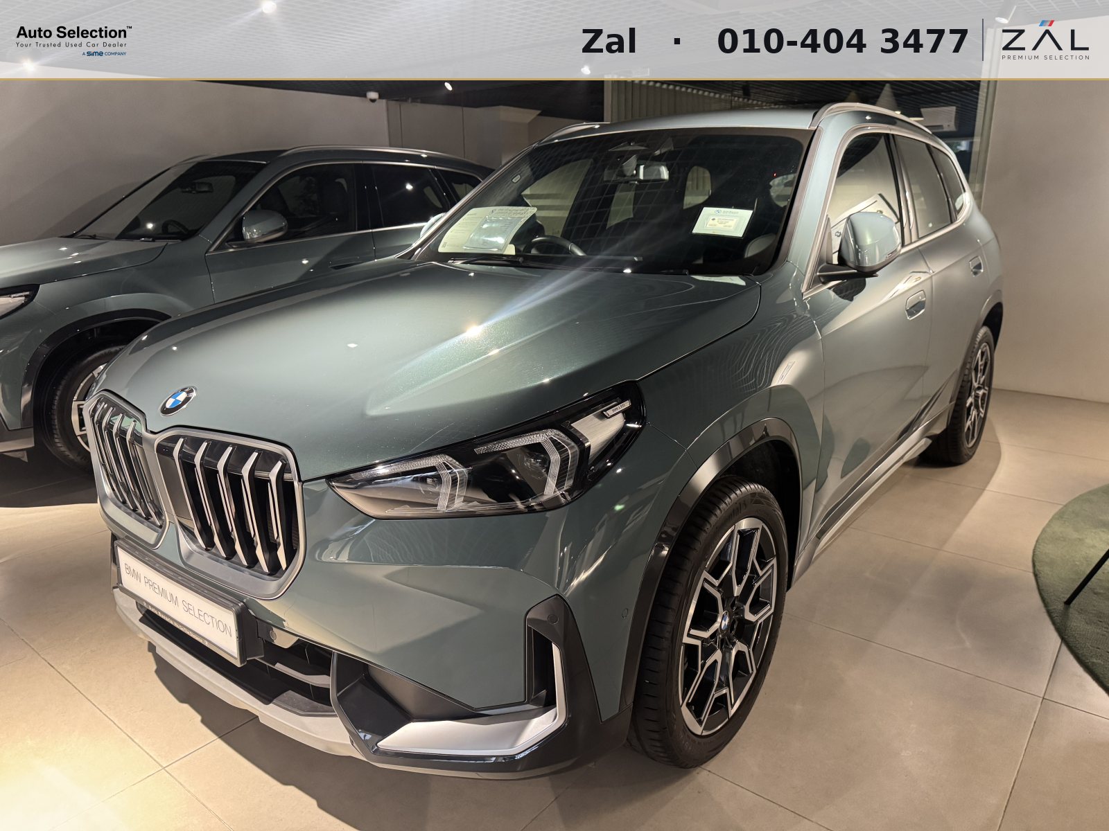 2025 BMW X1 sDrive20i xLine