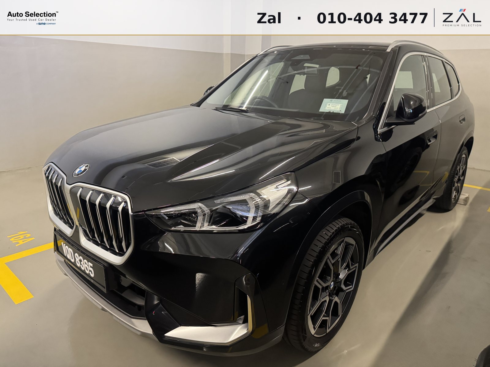 2025 BMW X1 sDrive20i xLine