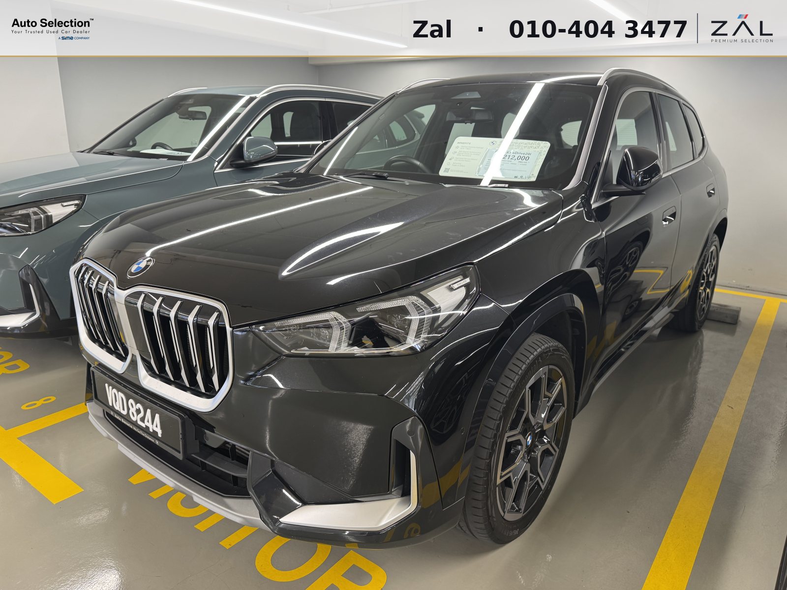 2025 BMW X1 sDrive20i xLine