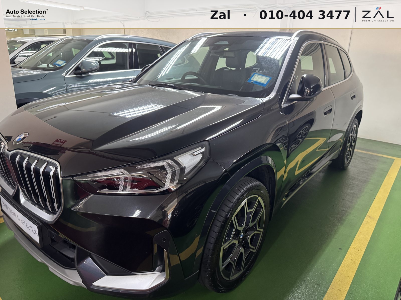 2025 BMW X1 sDrive20i xLine