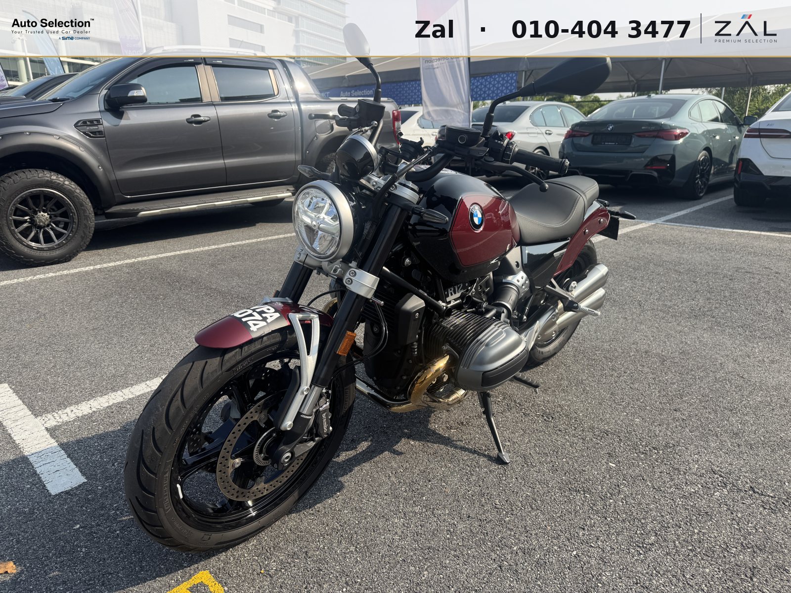 Used BMW R12