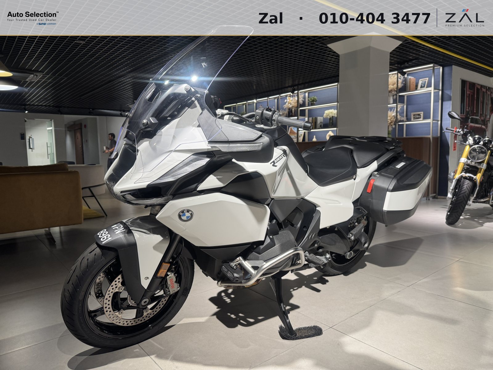 Used BMW R1300RT