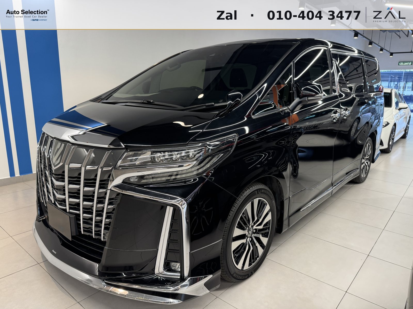 Used Toyota Alphard
