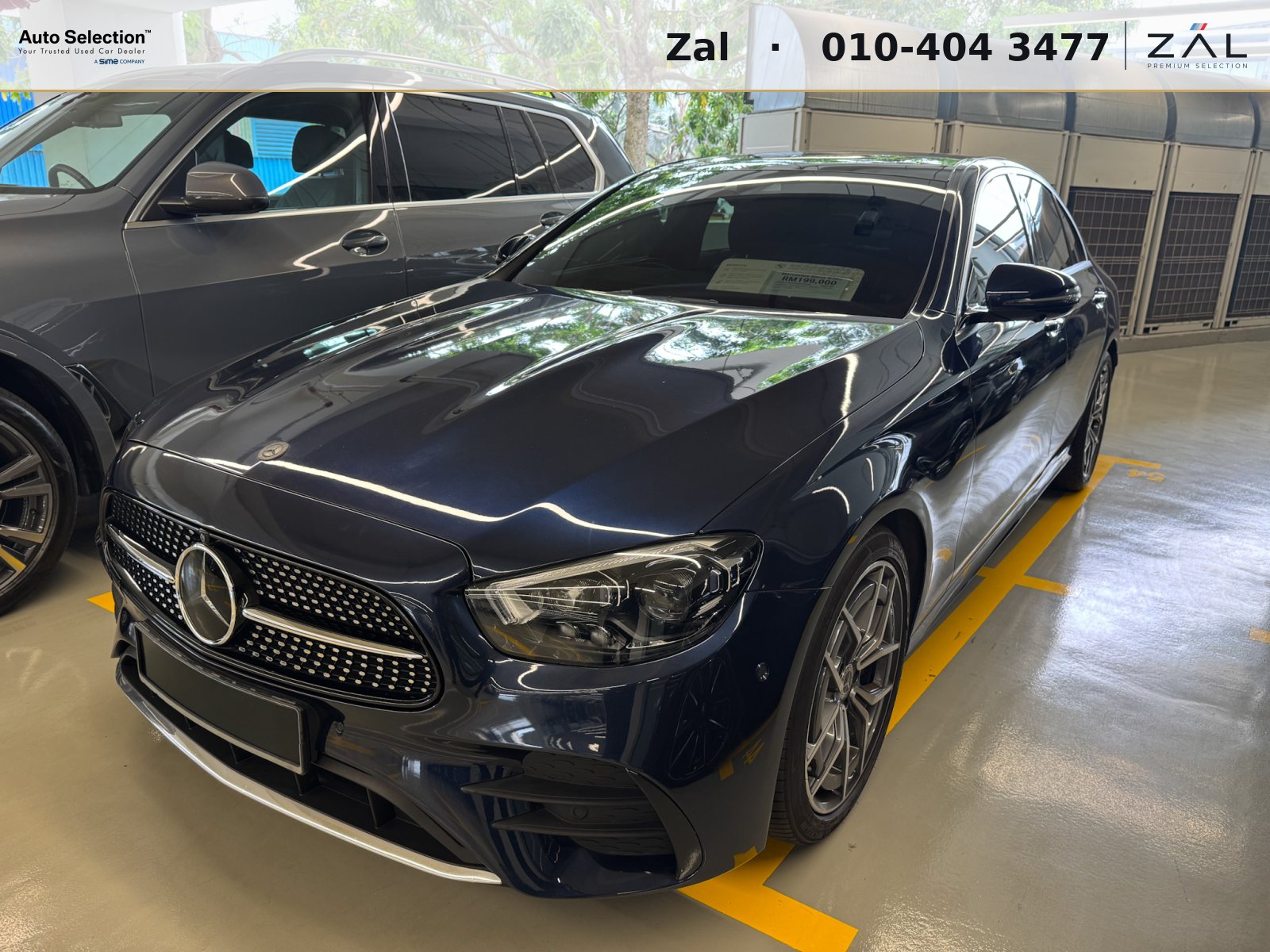 2022 Mercedes Benz E300 AMG Line