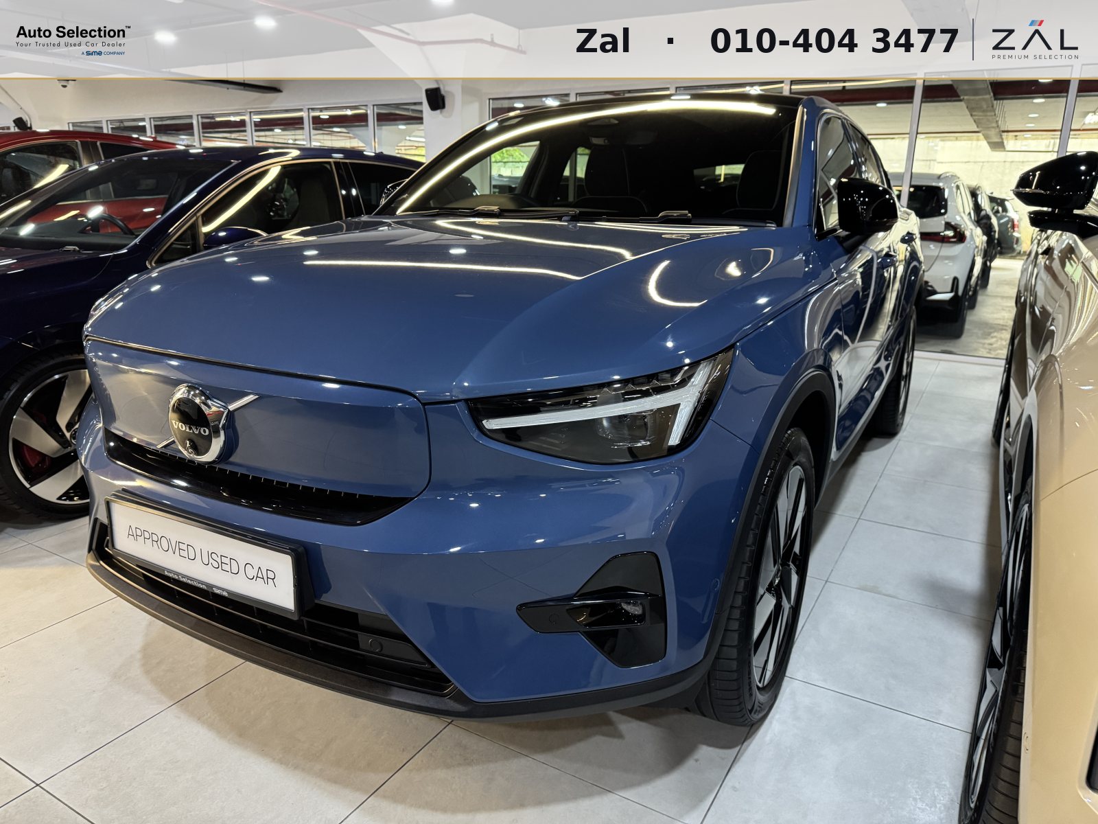 Used Volvo C40