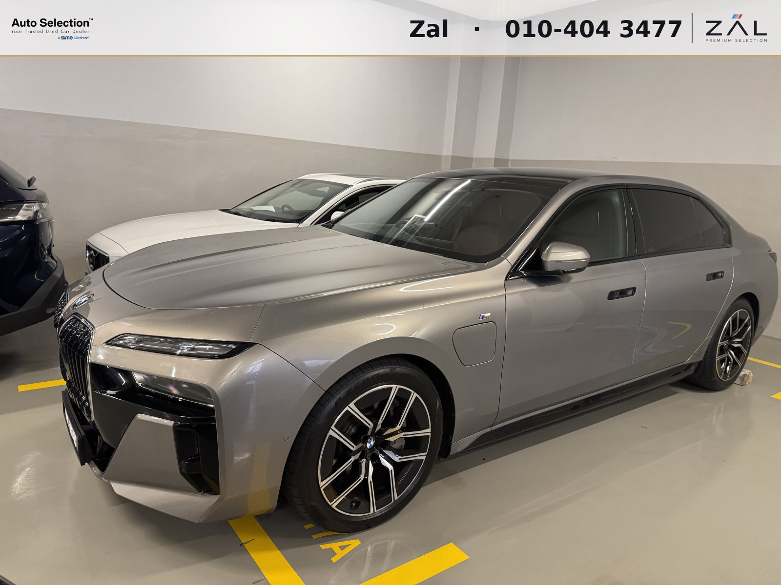 Used BMW 750e