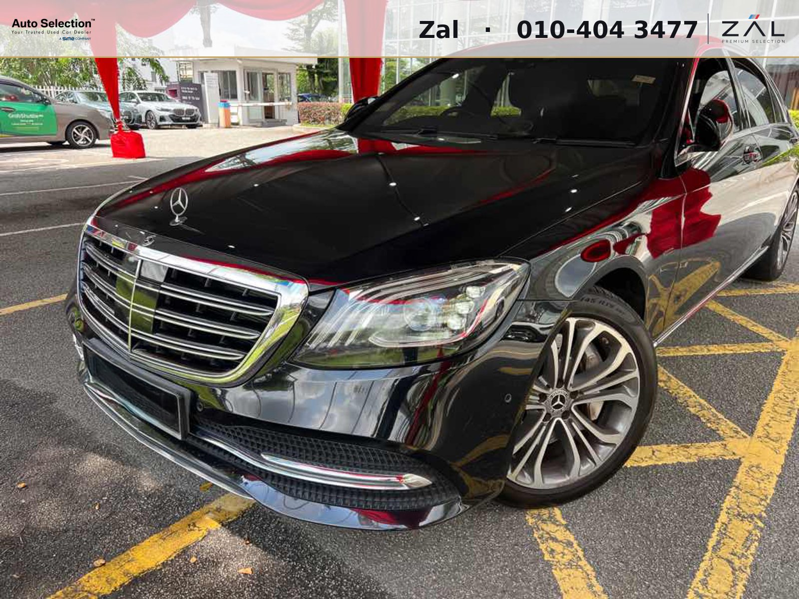 Used Mercedes-Benz S560e