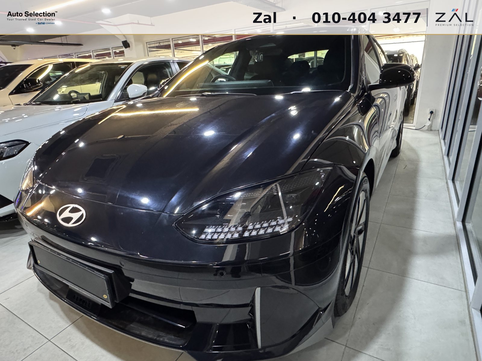 Used Hyundai Ioniq