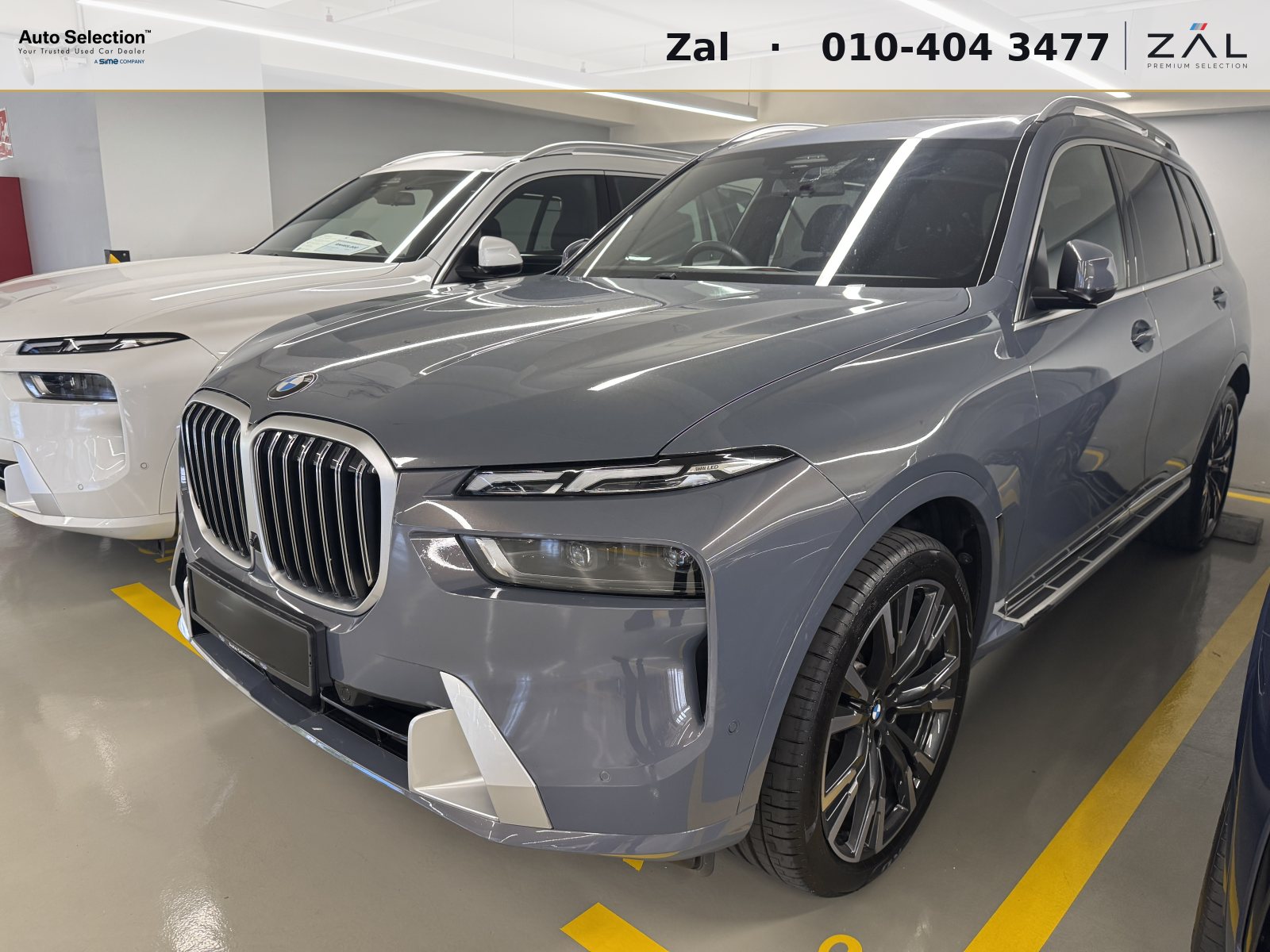 Used BMW X7