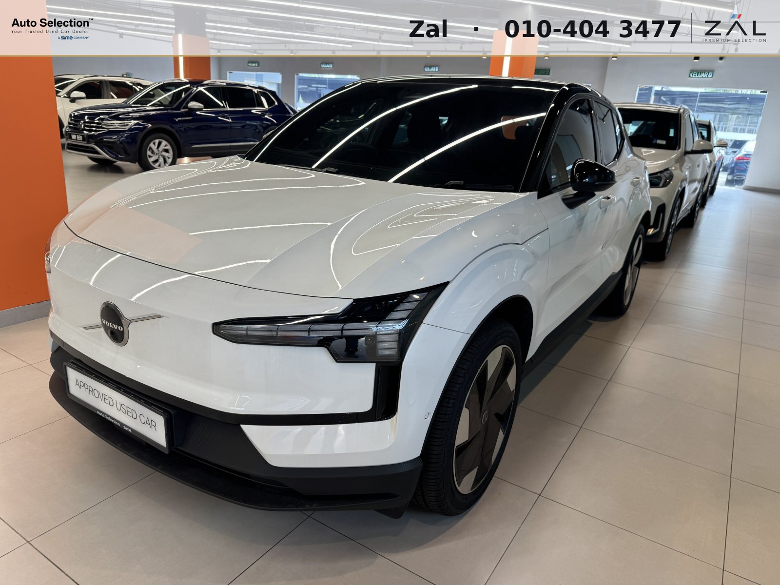 Used Volvo EX30