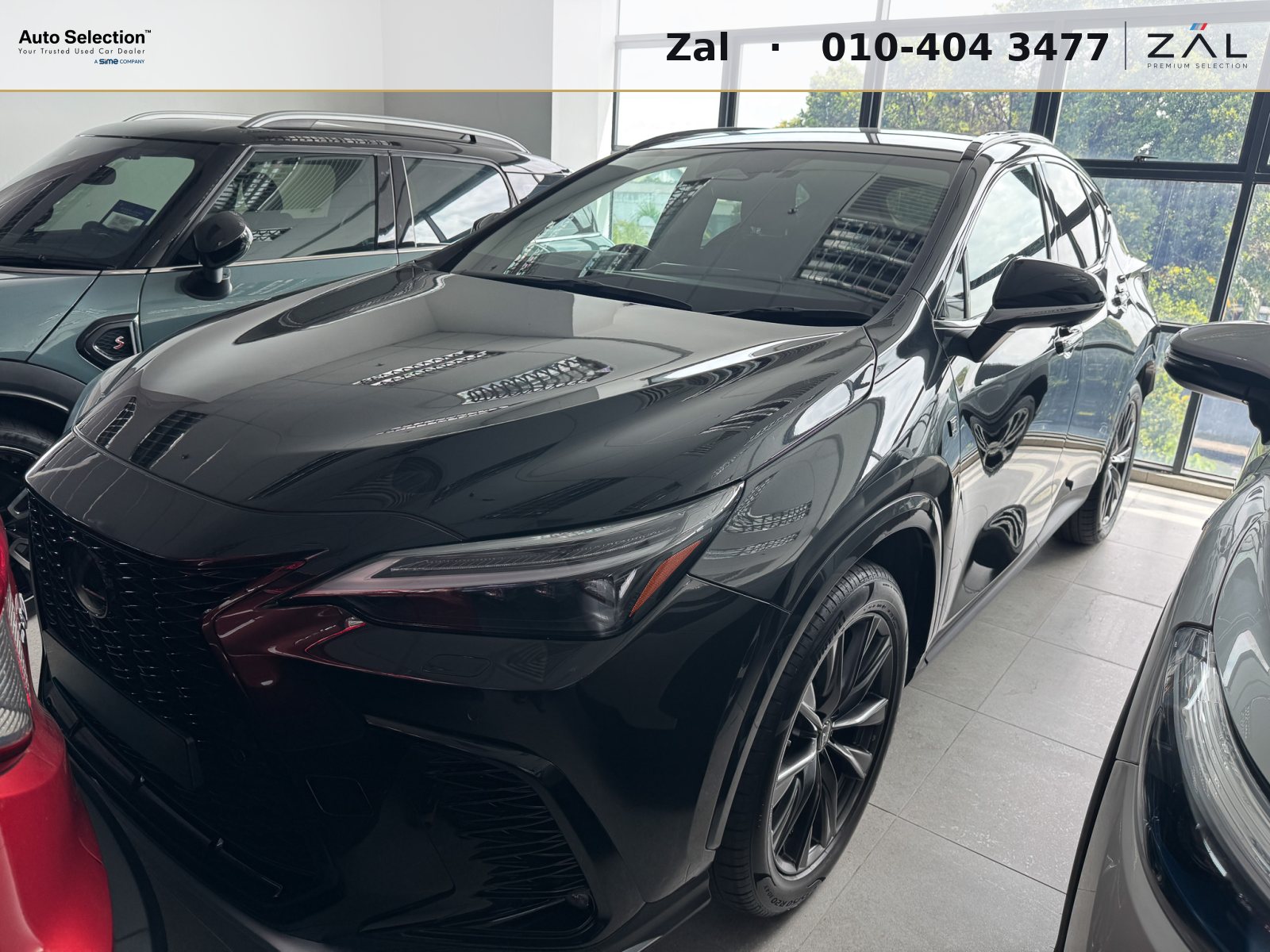 Used Lexus NX350
