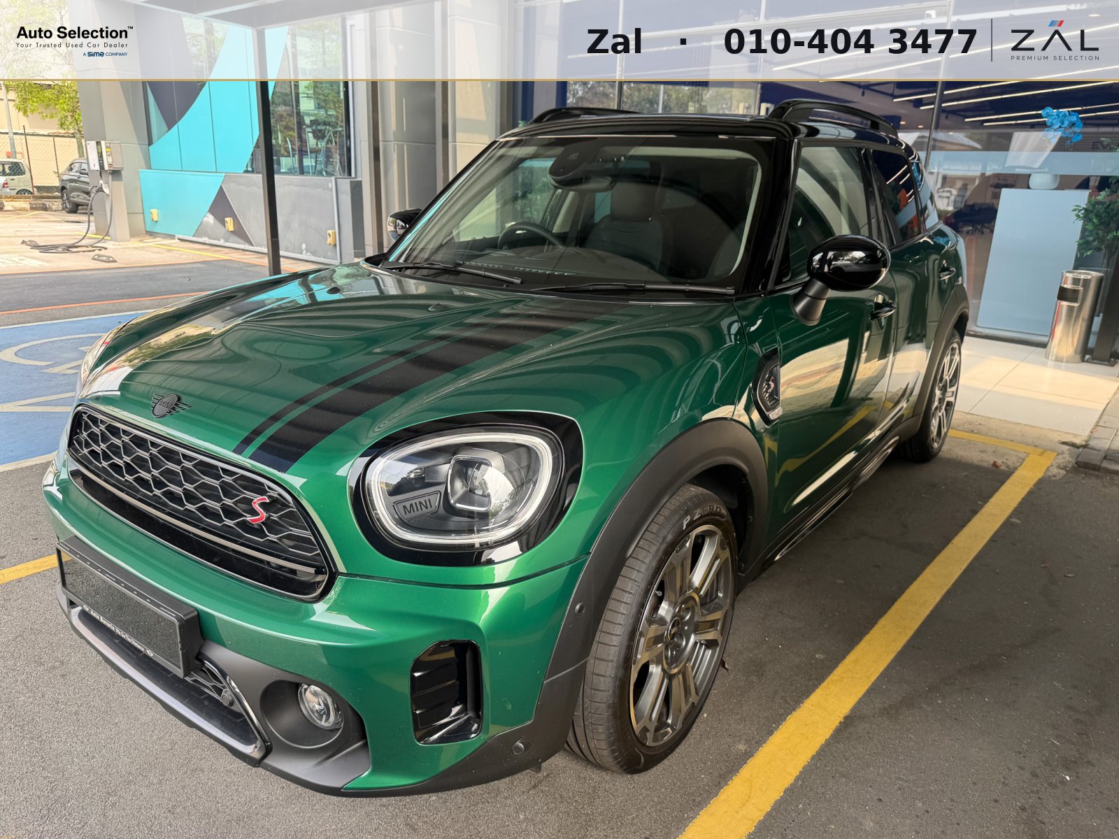 2023 MINI Cooper S Countryman Sports CKD LCI