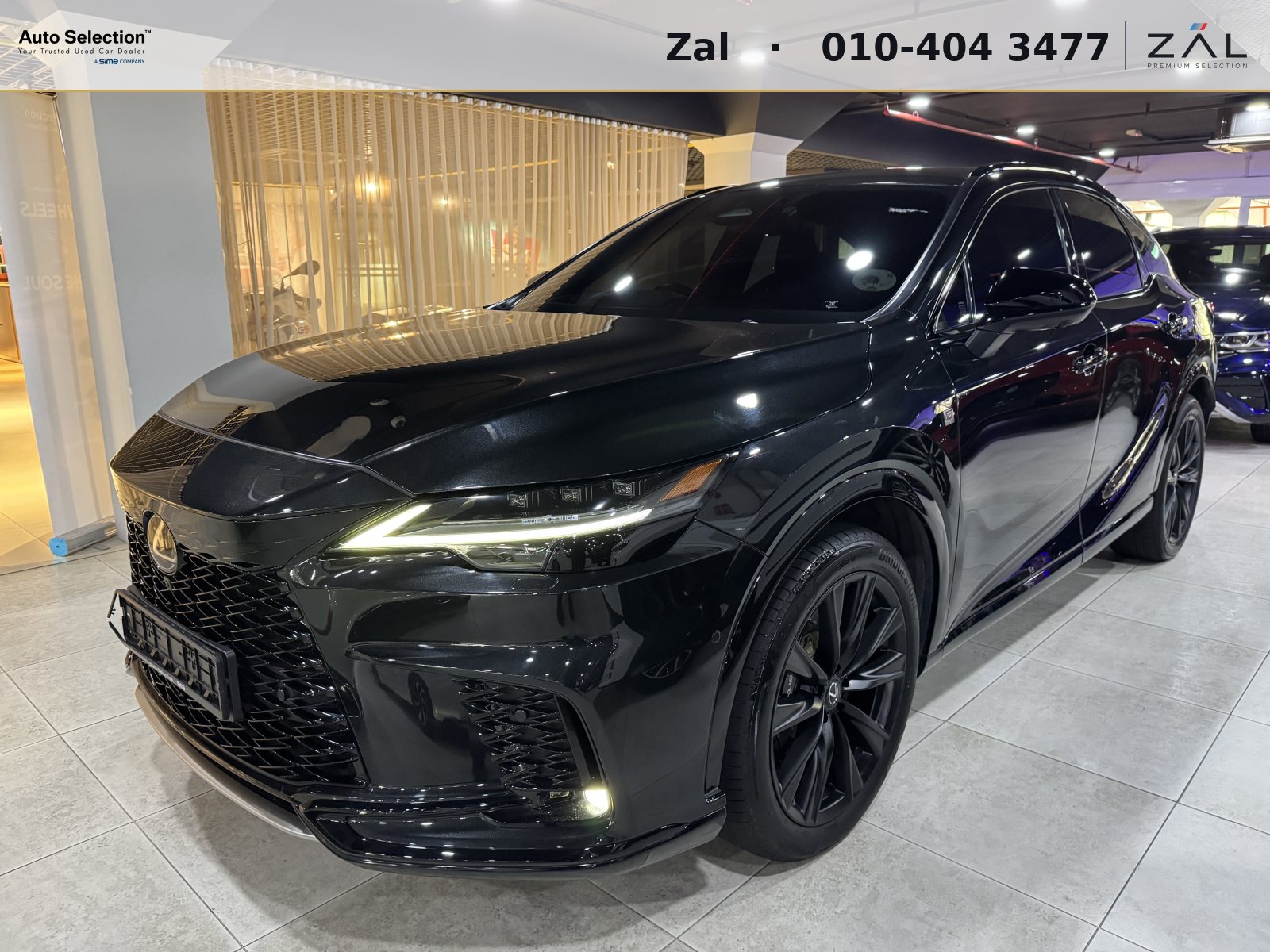 Used Lexus RX500h