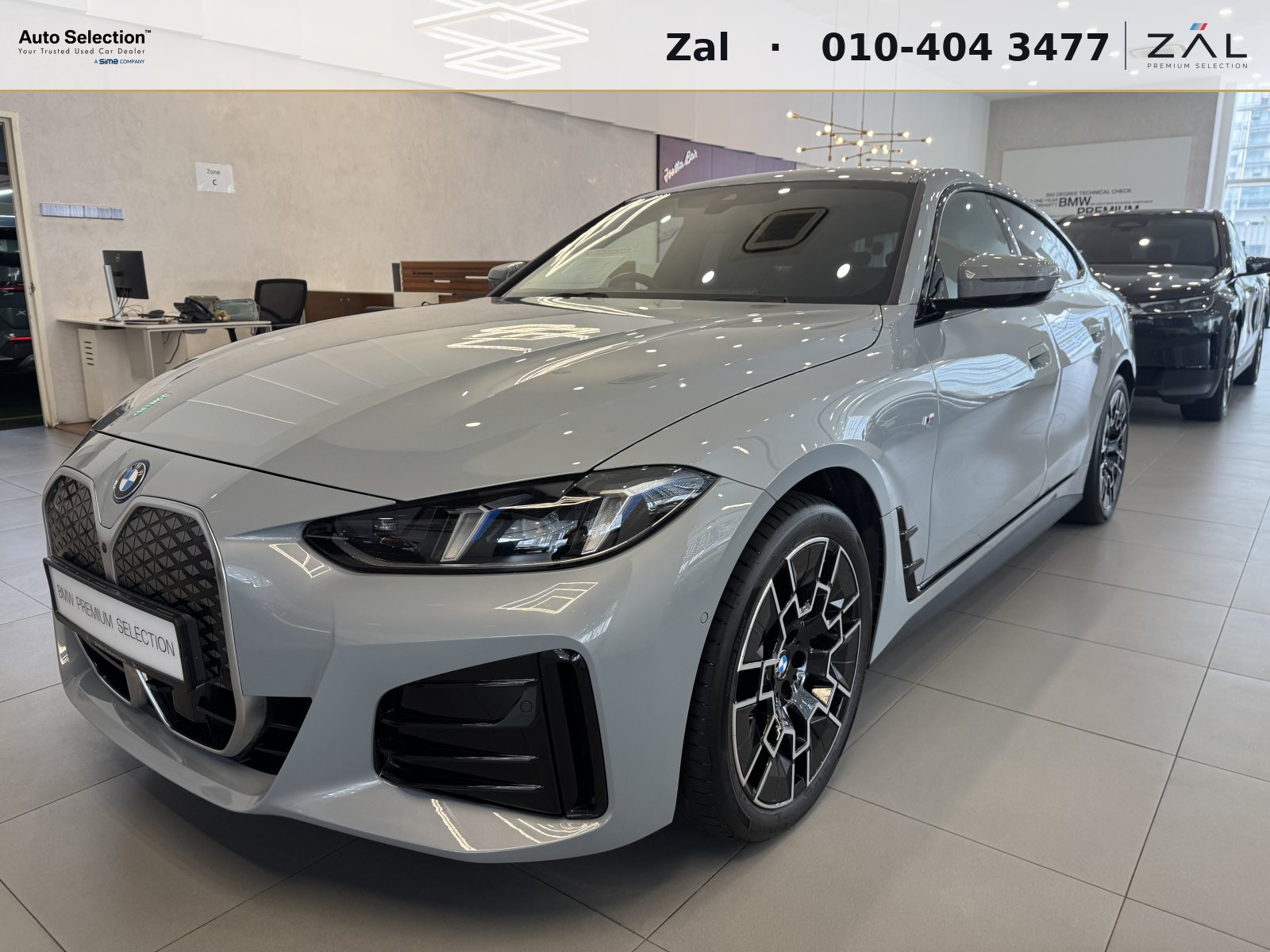 2025 BMW i4 eDrive35 M Sport LCI