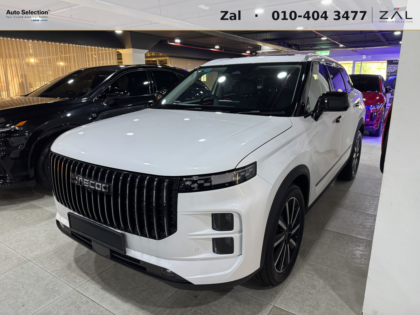 2024 Jaecoo J7 1.6 AWD