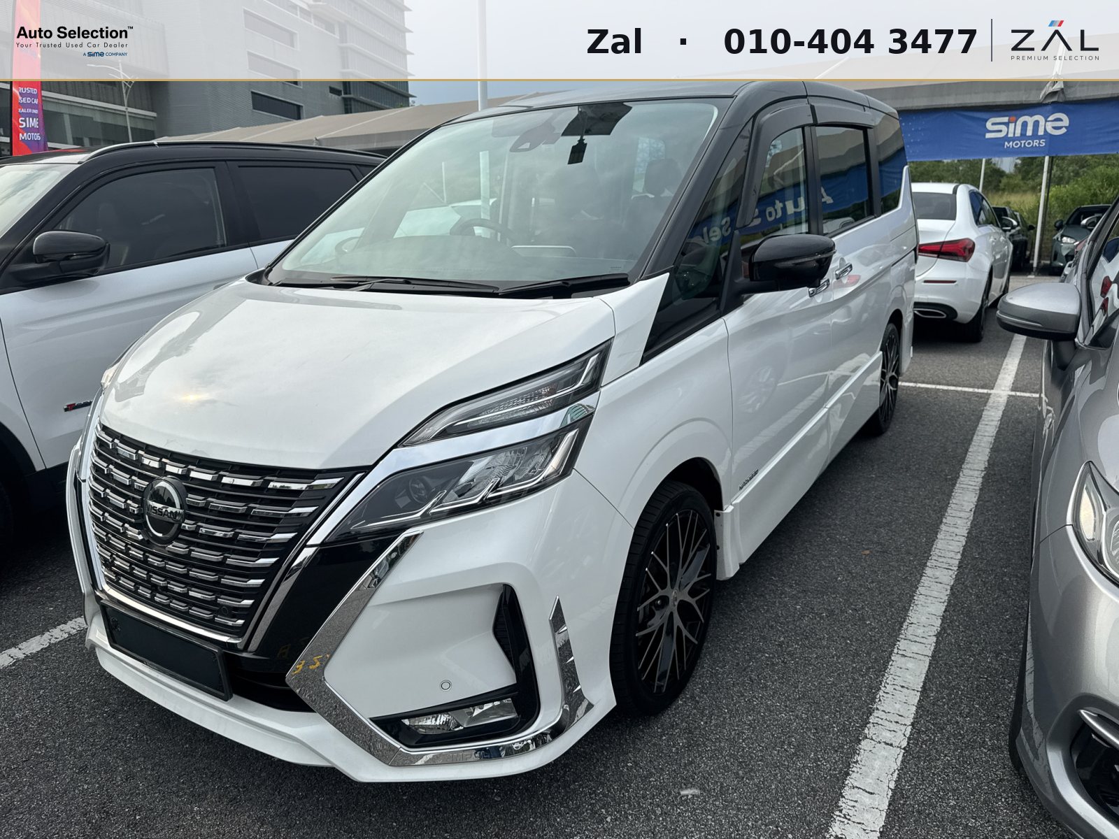 2025 Nissan Serena 2.0L CVT Highway Star S-Hybrid J Impul
