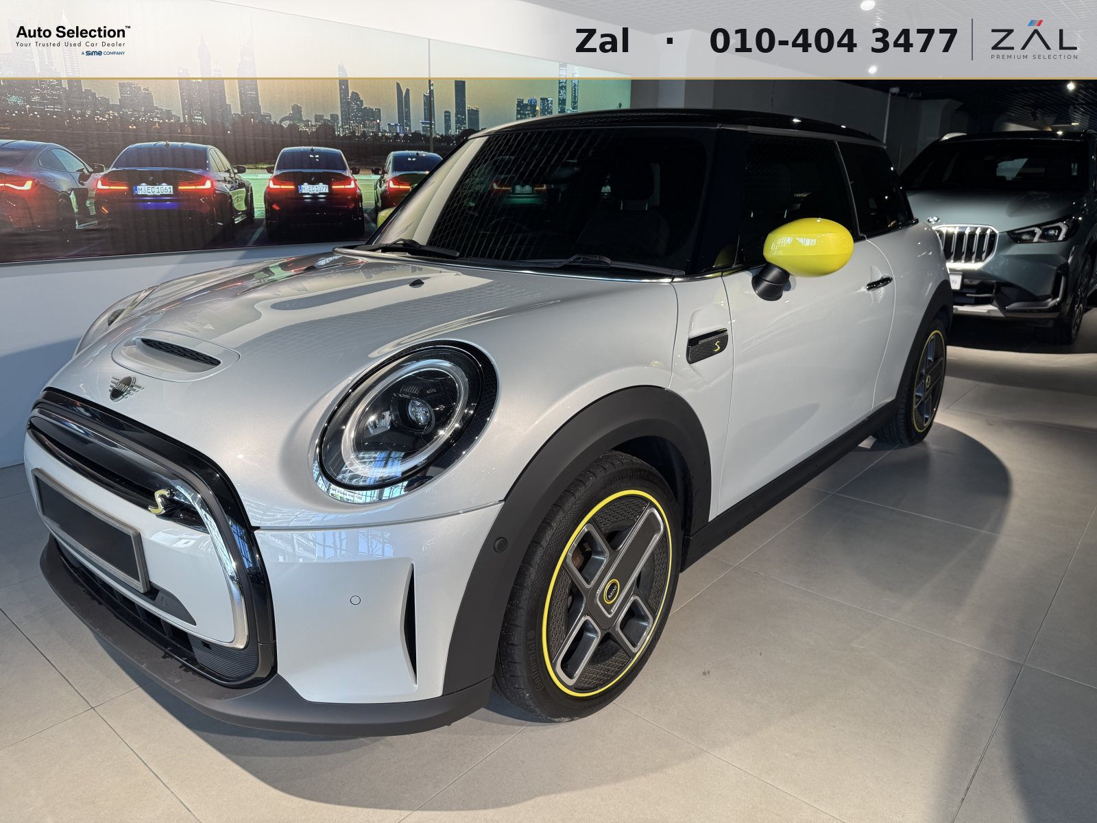 2022 MINI Cooper SE 3 Door