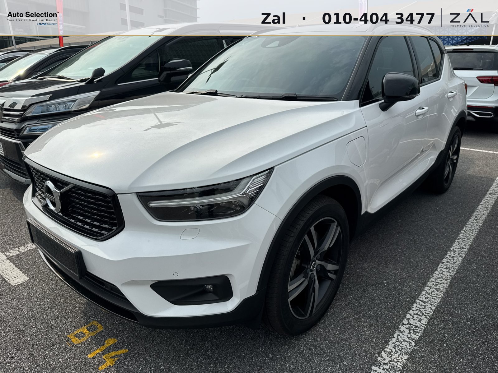 2021 Volvo XC40 Recharge T5 R-Design