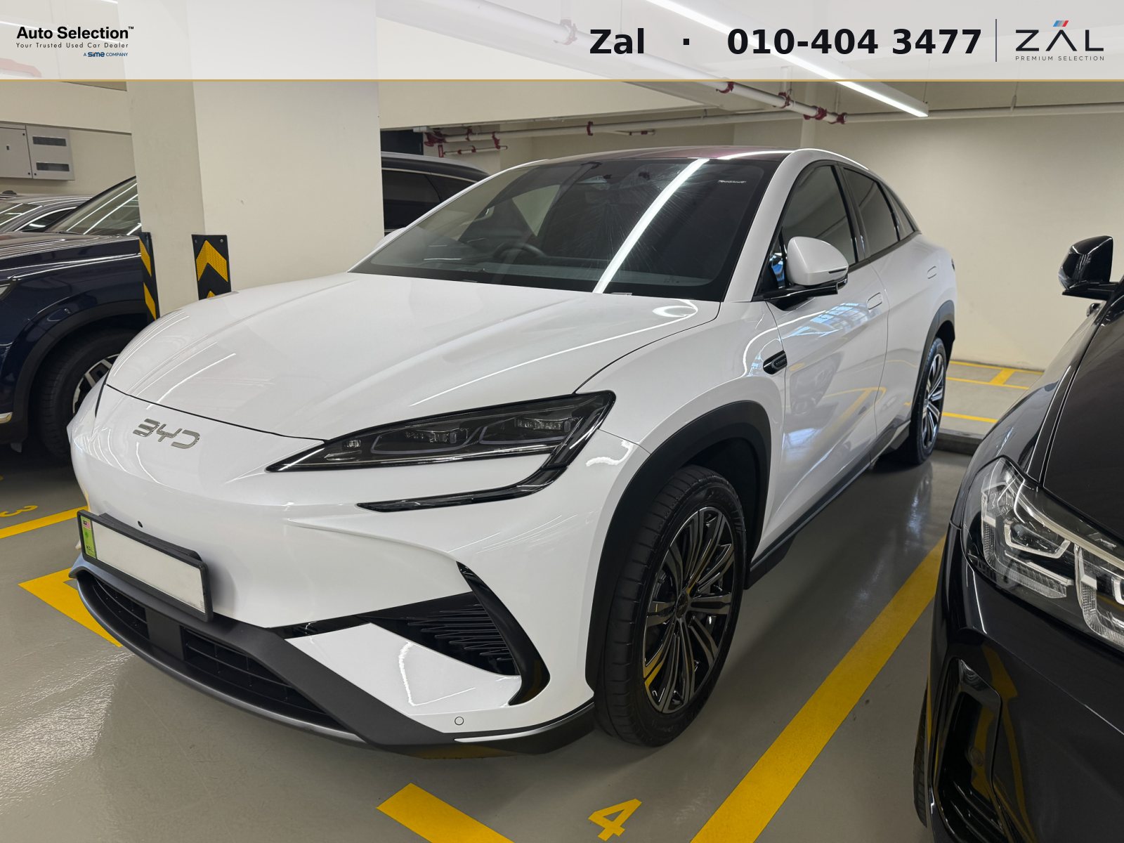 2025 BYD Sealion 7 Performance