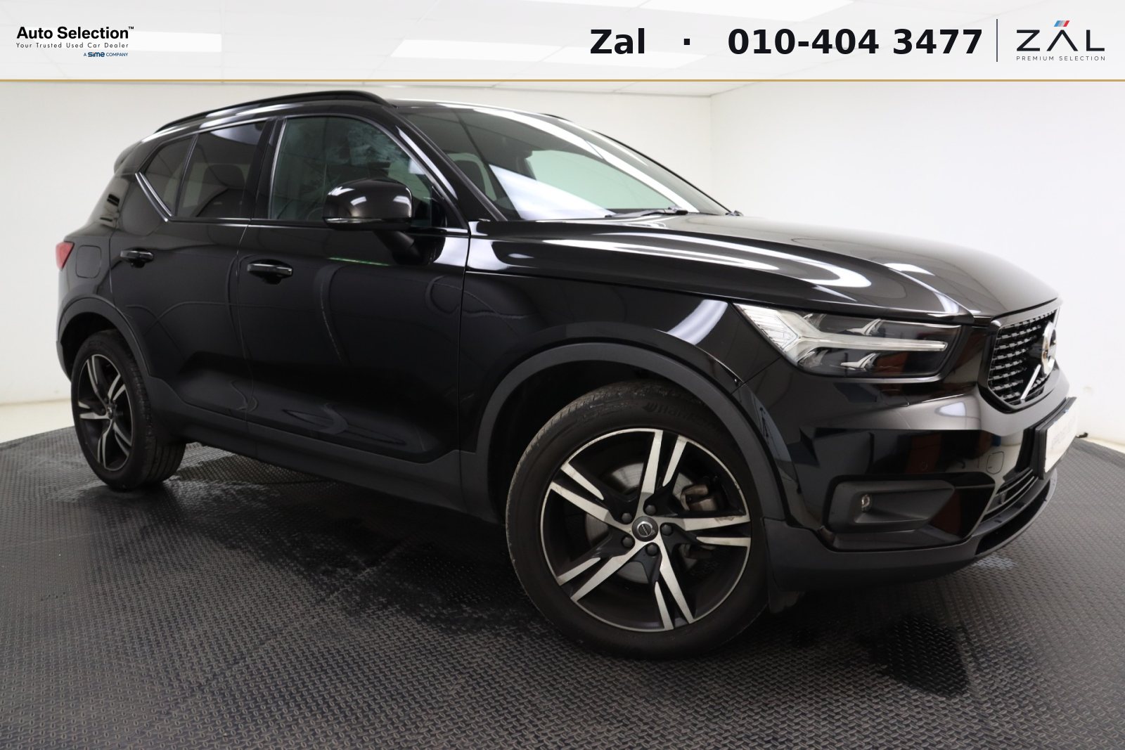 2022 Volvo XC40 T5 R-Design