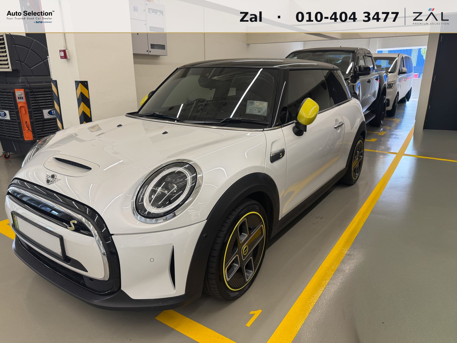 2023 MINI Cooper SE 3 Door