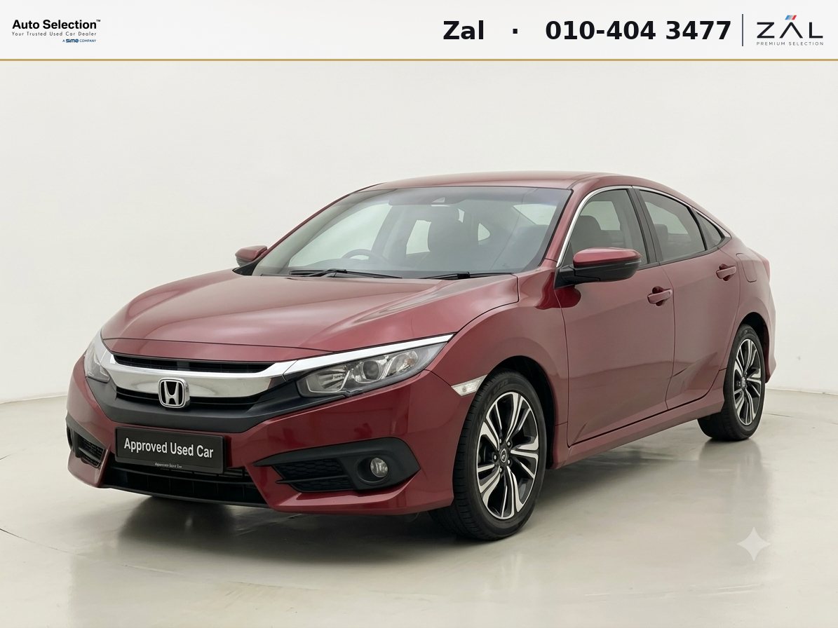 Used Honda Civic