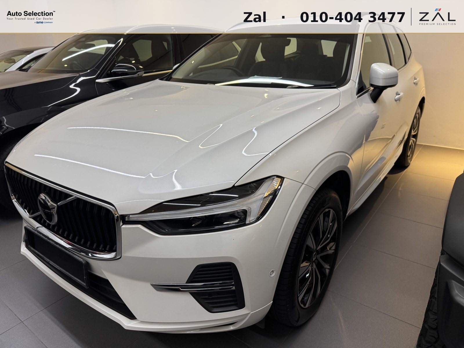 2025 Volvo XC60 B5 Plus