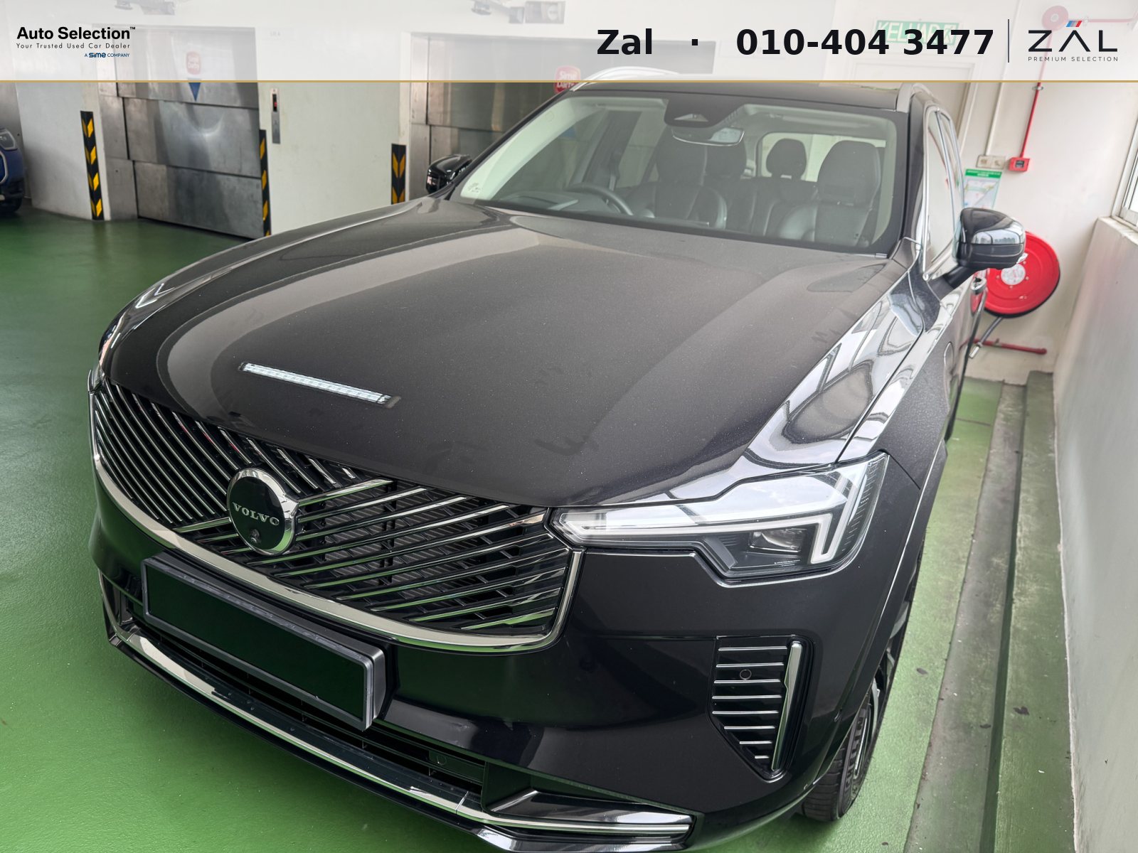 2025 Volvo XC90 T8 Reskin