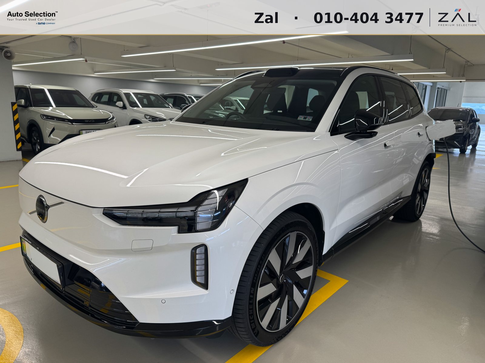 2025 Volvo EX90 Twin Motor Ultra