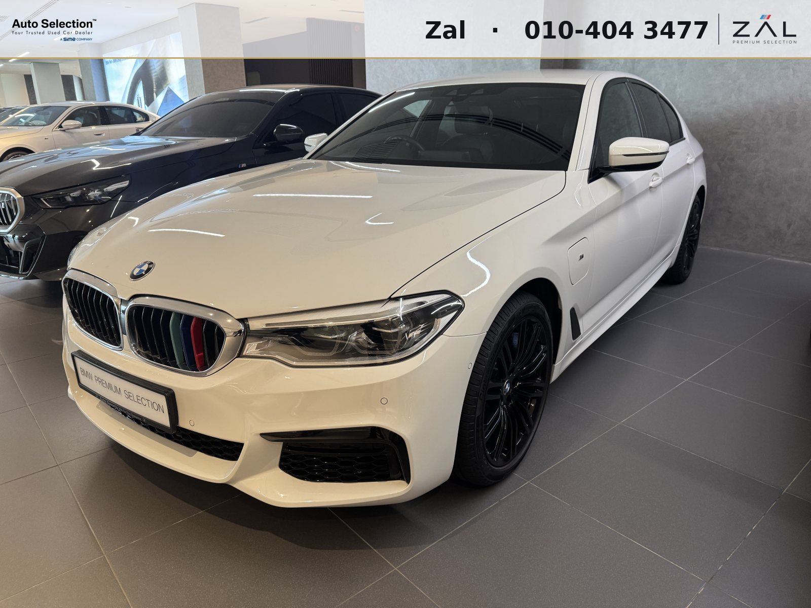 2020 BMW 530e M Sport