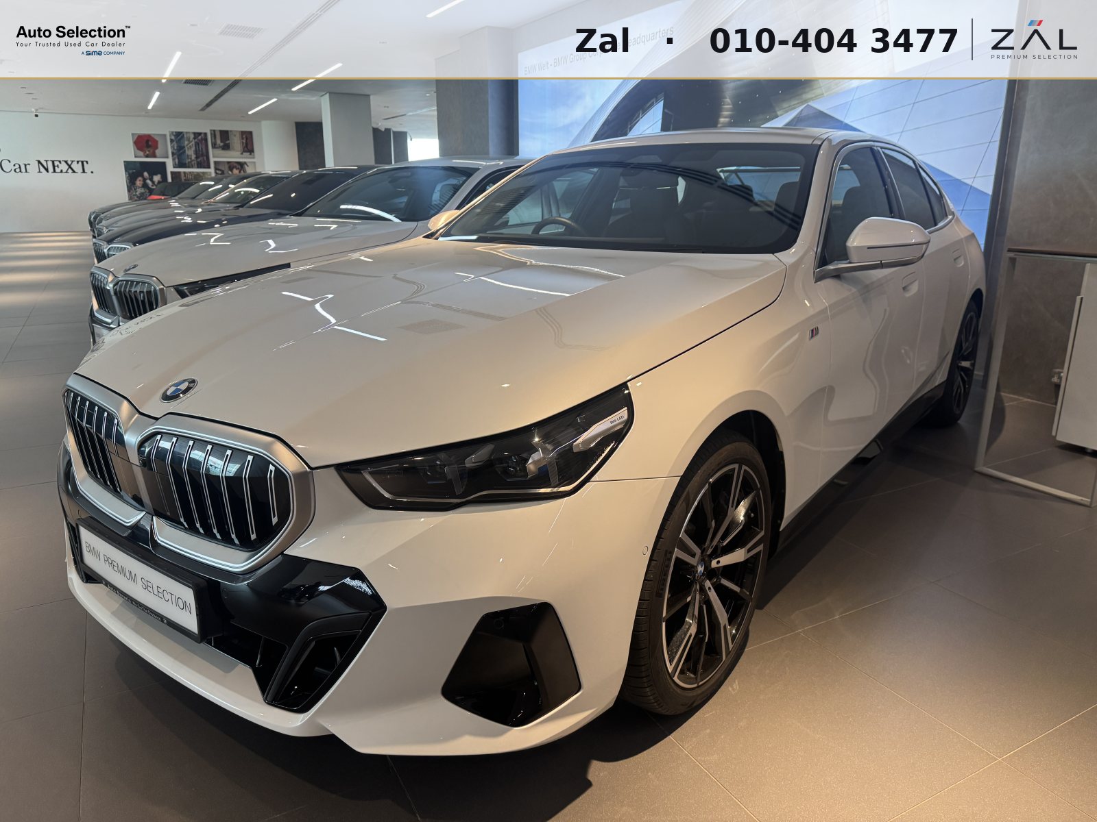 2025 BMW 530i M Sport