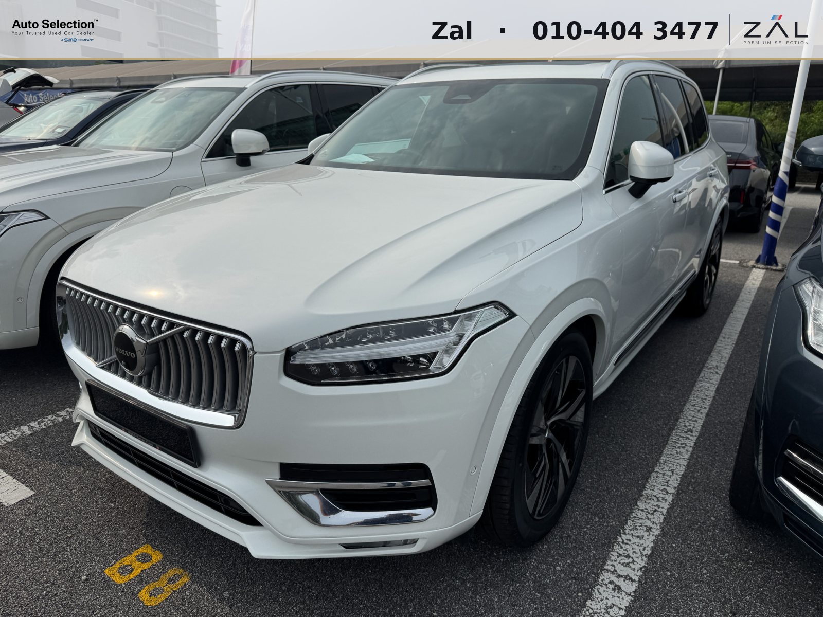 2023 Volvo XC90 B5 Ultimate