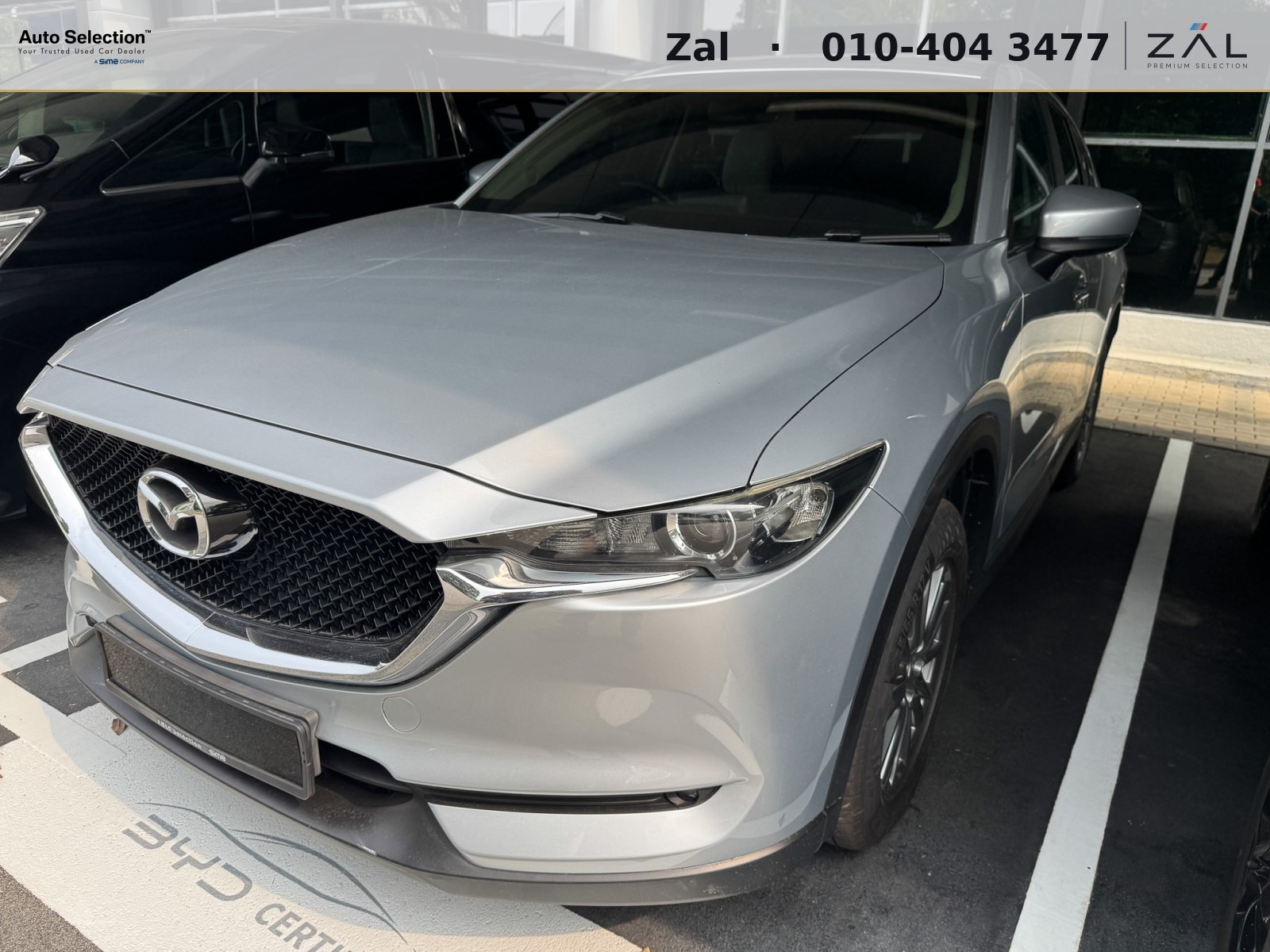 2019 Mazda CX-5 2.0G 2WD Mid
