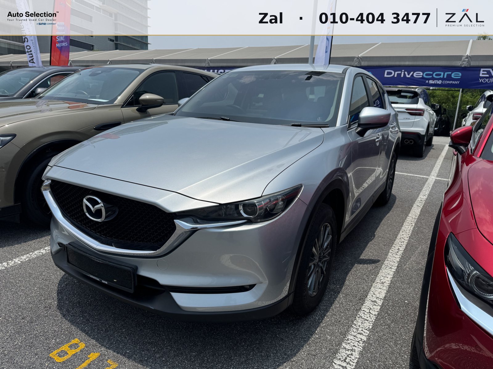 Used Mazda CX-5