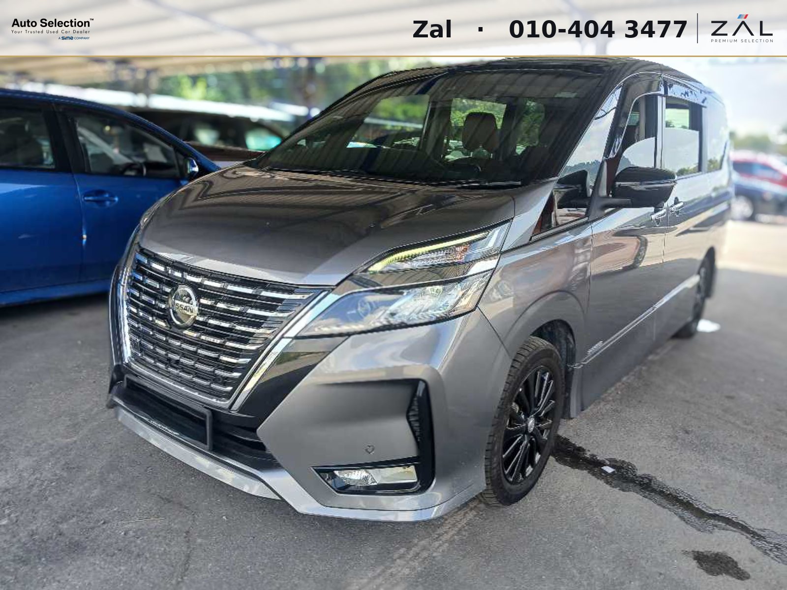 2023 Nissan Serena 2.0L CVT Highway Star S-Hybrid Premium FL