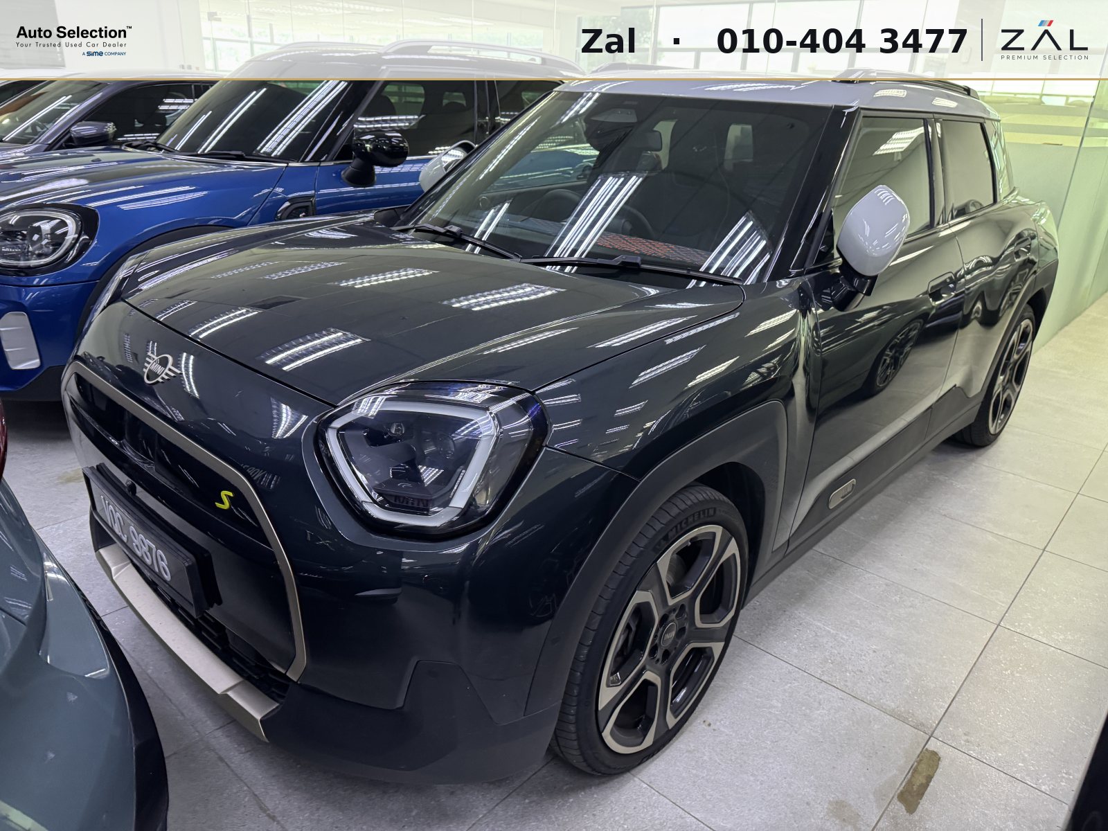 2025 MINI Aceman SE
