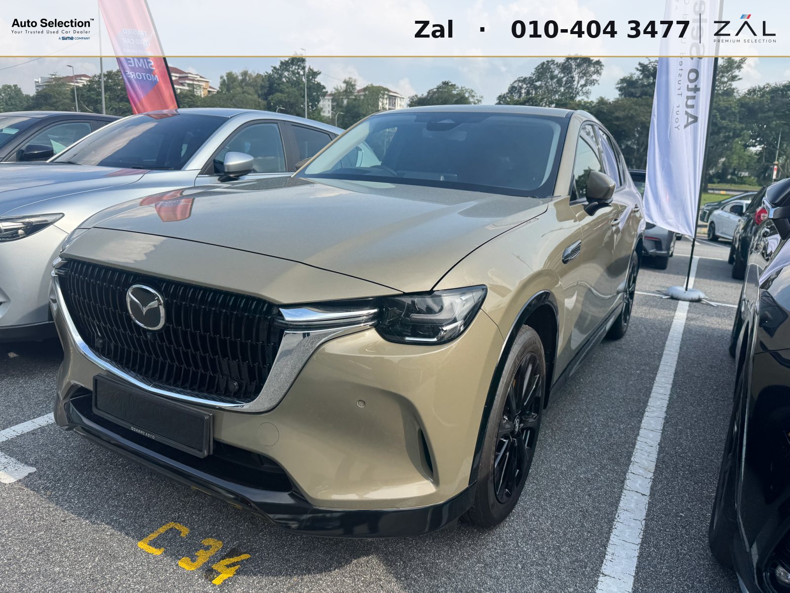 Used Mazda CX-60
