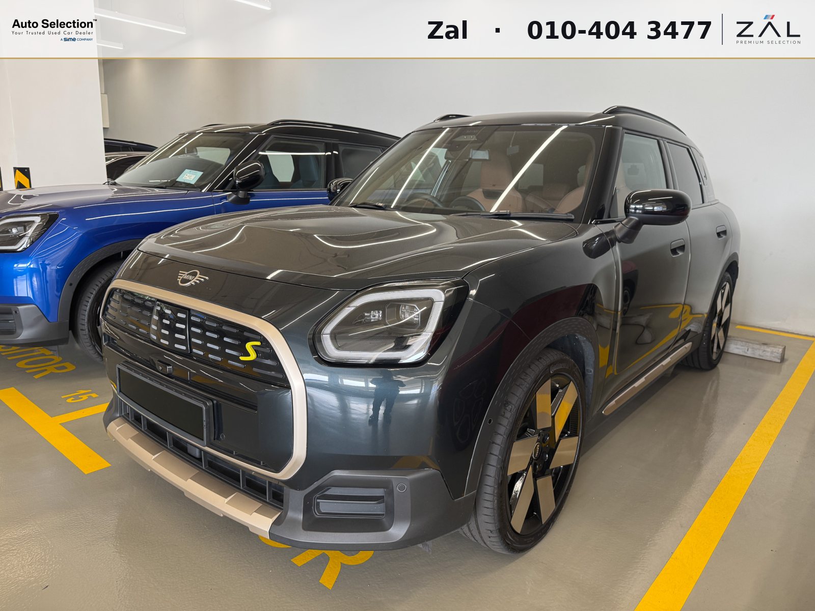 2024 MINI Countryman SE
