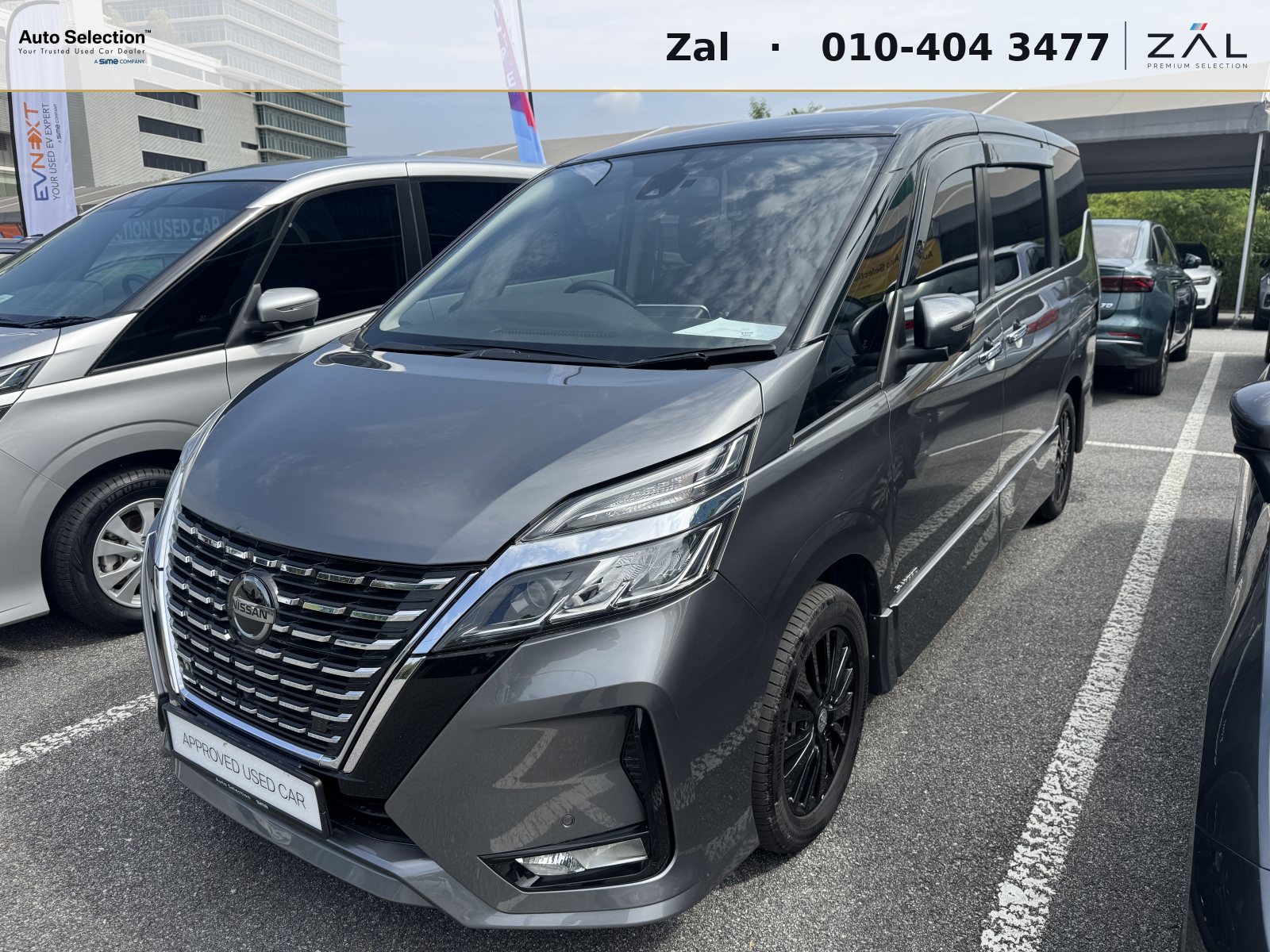 2023 Nissan Serena 2.0L CVT Highway Star S-Hybrid Premium FL