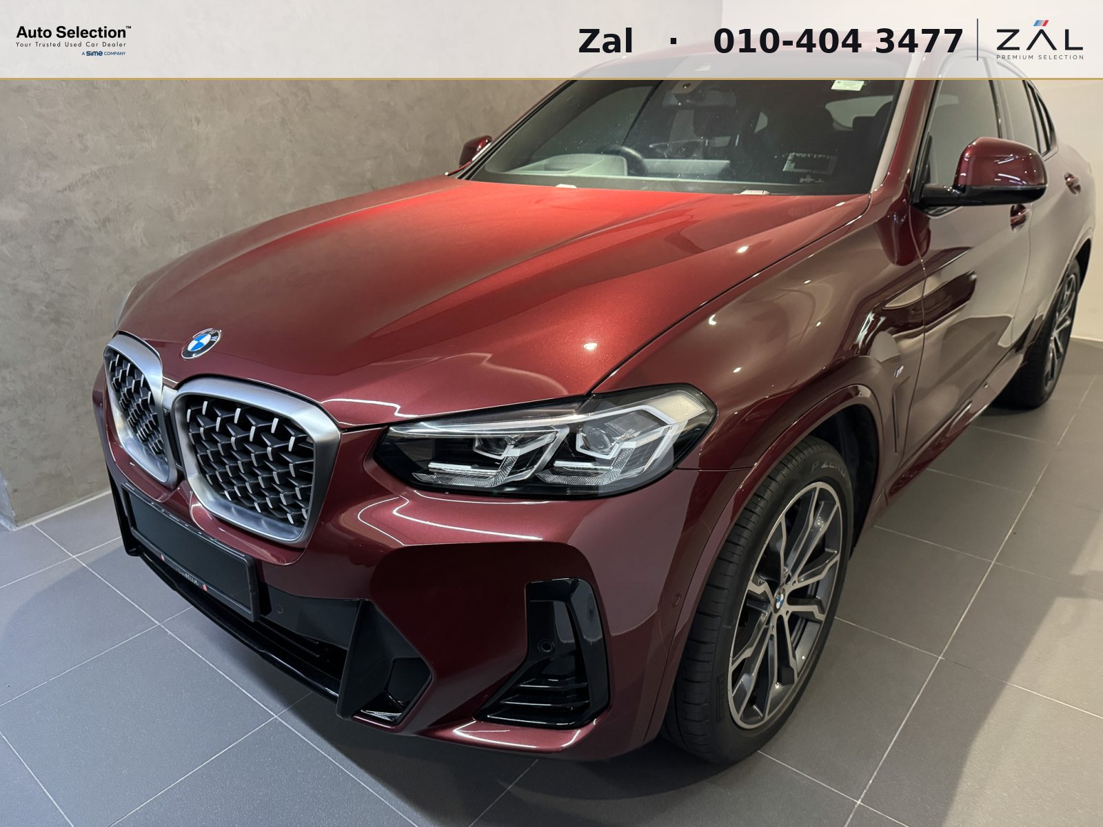 2023 BMW X4 xDrive 30i M Sport LCI