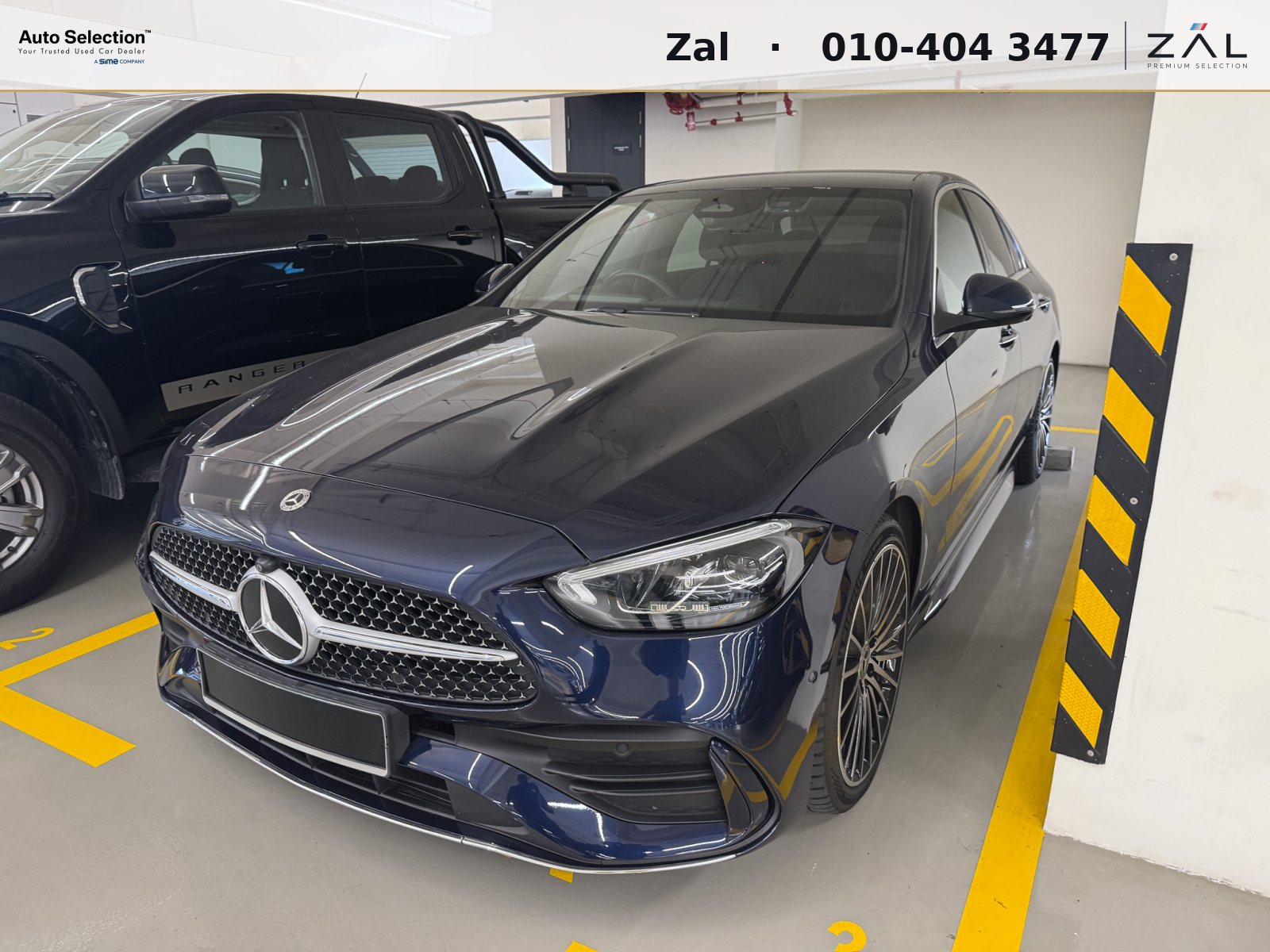 Used Mercedes-Benz C300