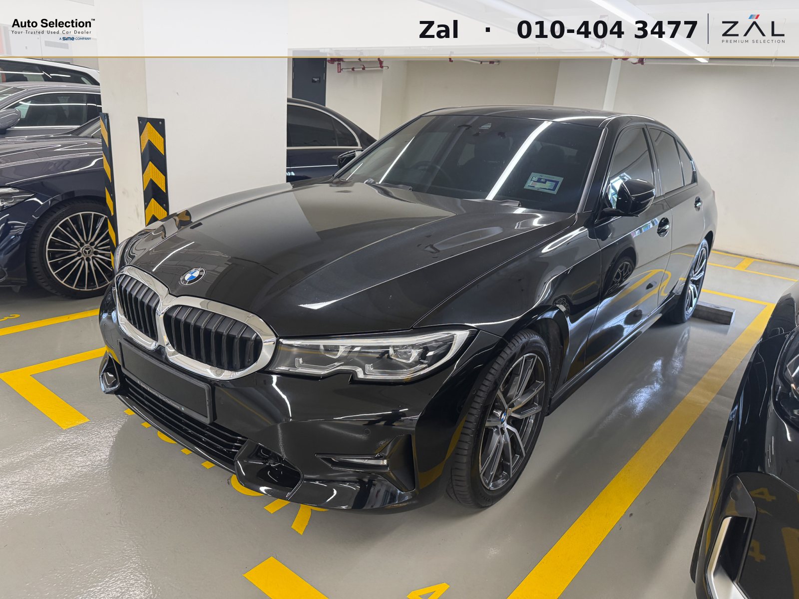 Used BMW 320i