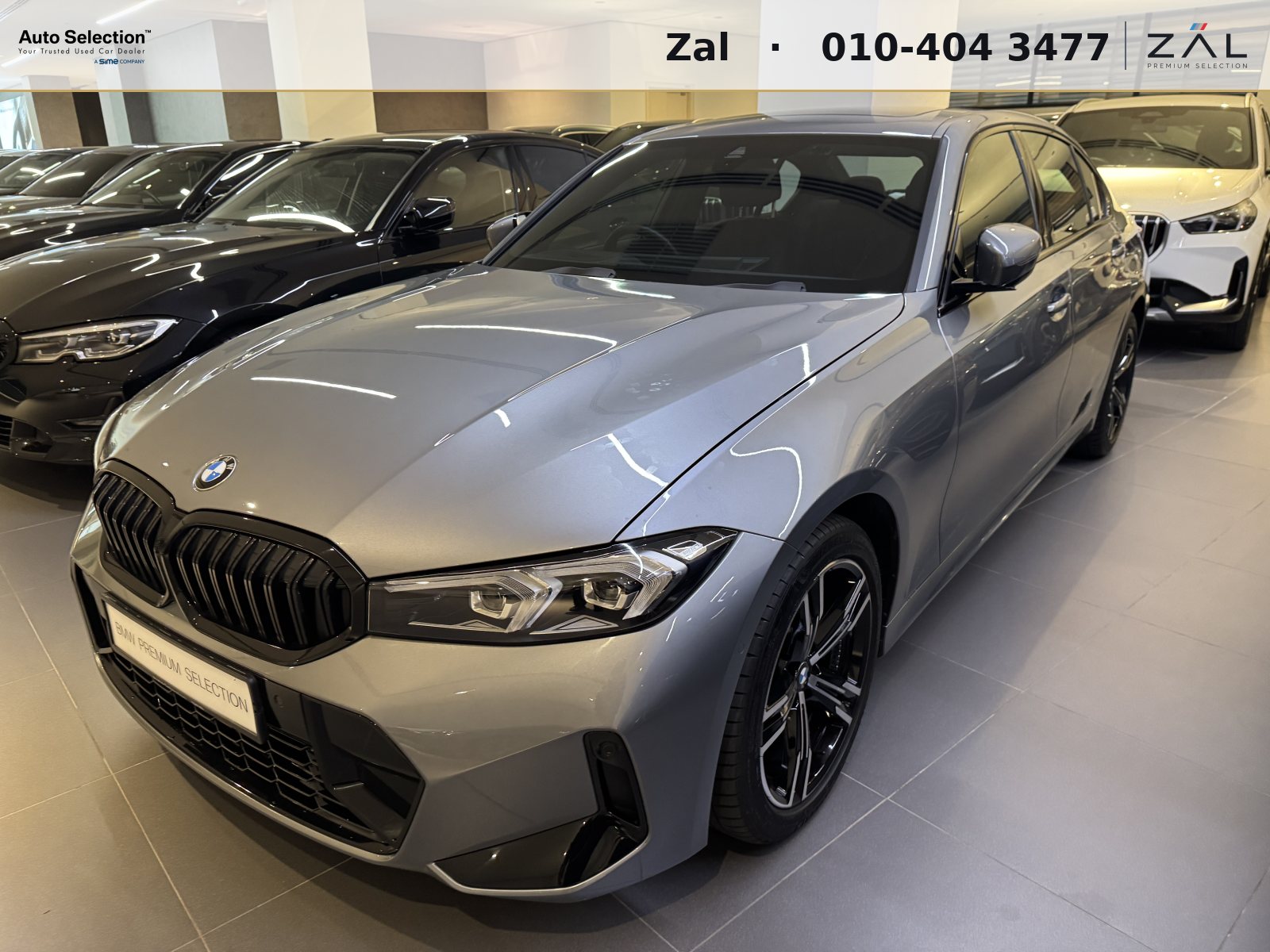 2024 BMW 330Li M Sport LCI