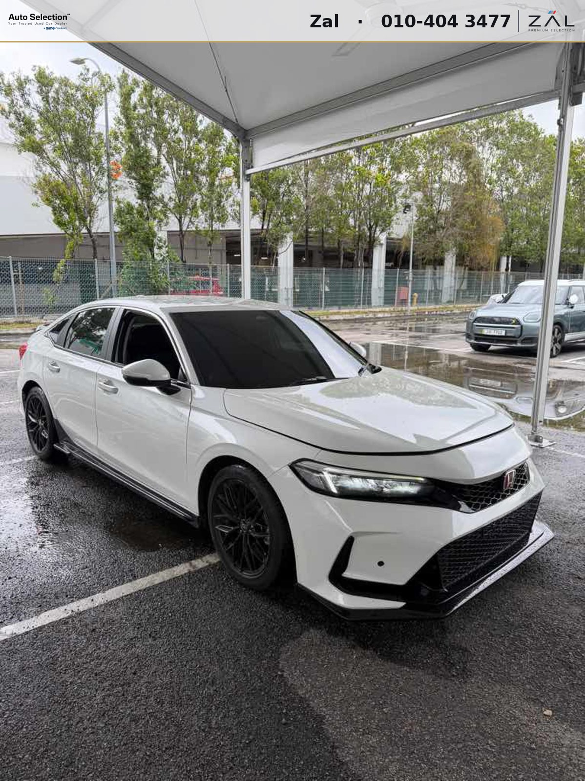 2023 Honda Civic 1.5V
